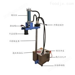 忻州饭店面馆职工食堂厨房设备液压河捞机