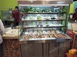 郑州自选柜1.8米麻辣烫展示柜点菜柜价格 冷冻设备