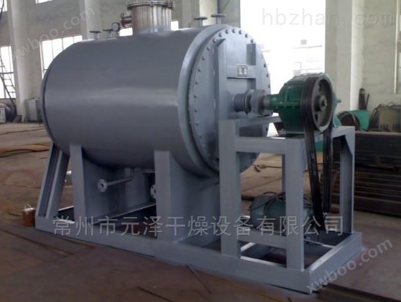ZPG-3000型耙式干燥机
