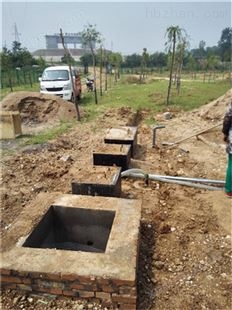地埋式农村污水处理设施供货厂家
