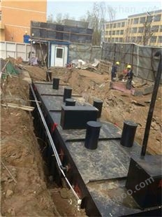齐齐哈尔高速服务区污水处理器设备