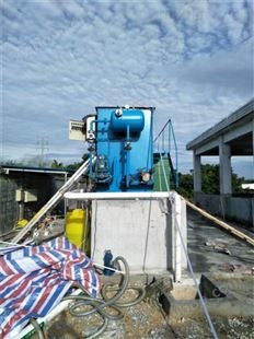 斜管沉淀槽生产厂家 砂水分离器