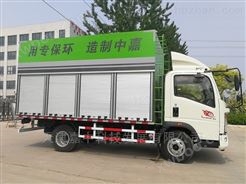 天津嘉中科技新型渗滤液处理车，节能环保