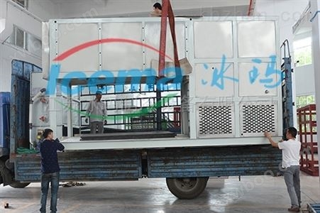 BMB50日产5吨直冷块冰机制冰机厂家批发
