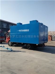 武汉小型污水处理设备