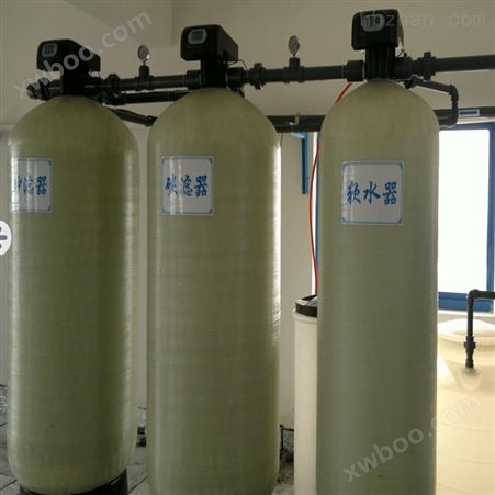 小型软化水设备价格304不锈钢锅炉软化设备