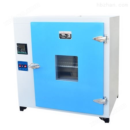 上海沪粤明电热鼓风干燥箱101A-2B/数显式不锈钢内胆电热干燥箱101A-2B/300℃干燥箱
