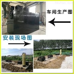 甘肃省某屠宰污水处理设备水质