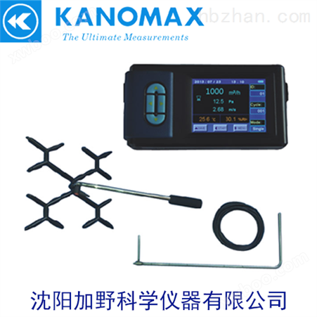 皮托管风速仪Kanomax 6700 grid广东省