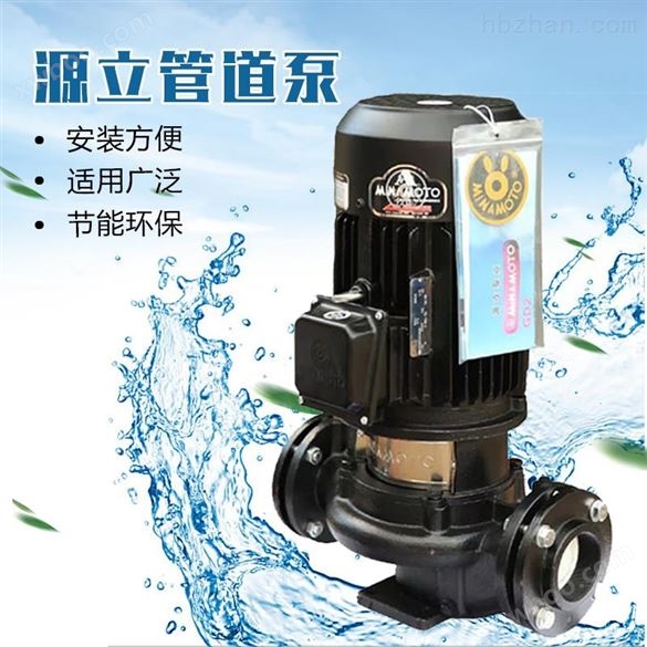 GD（2）系列管道泵 立式管道增压泵