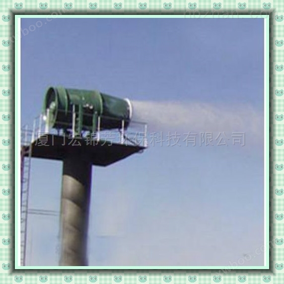 福建福州小型中型大型锦芳环保雾炮机