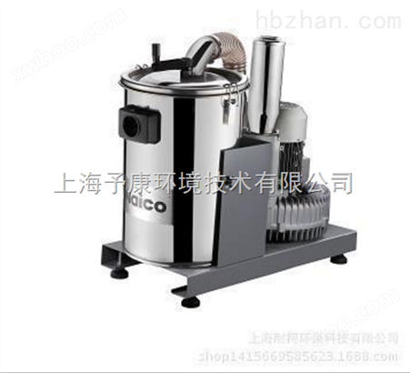 上海予康厂家供应耐柯固定式工业吸尘设备
