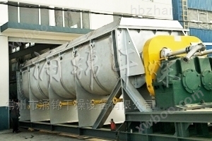 硫酸钙浆叶干燥机