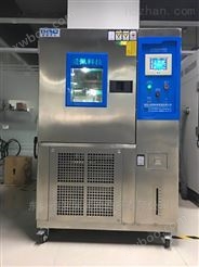 模拟高低温可控测试机