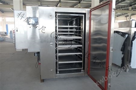 厂家供应液氮速冻机