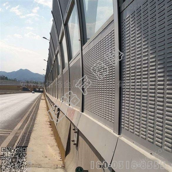 高速铁路插板式声屏障