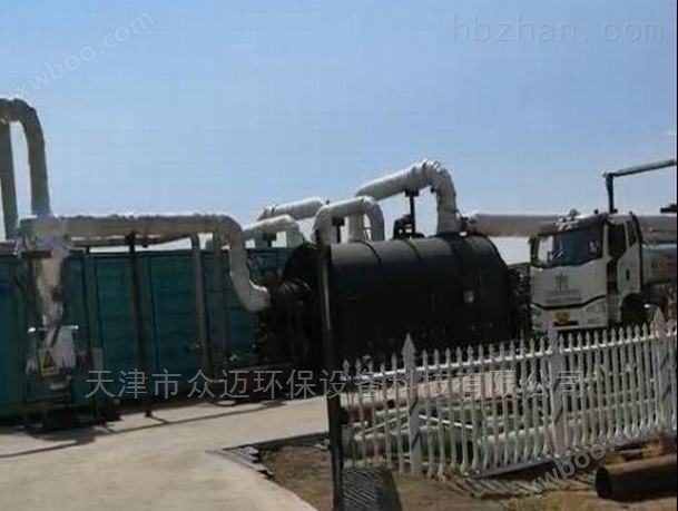 新疆含油污泥分离热解析处理撬装装置