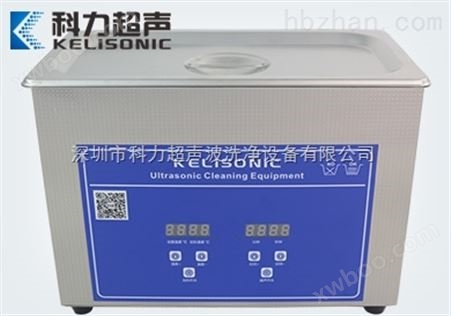 KL-030S数码定时加热型* 清洗/消毒设备