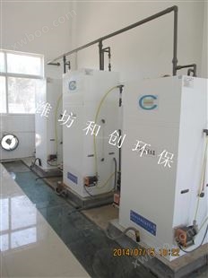 二氧化氯发生器设备应用于污水厂消毒