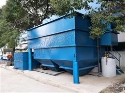 惠源10/d酸洗磷化废水处理设备 油水分离器