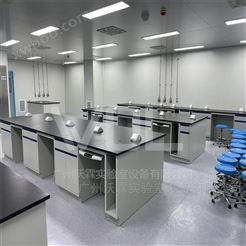 设计装修 高校 理化工洁净实验室 净化工程 无菌室|净化工程