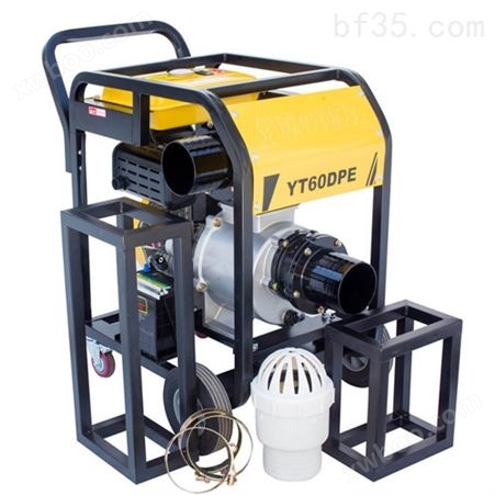 厂家6寸柴油机消防水泵YT60DPE