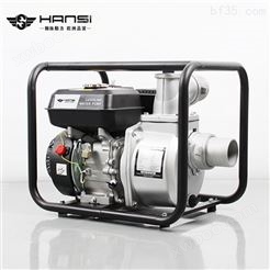 4寸汽油机水泵HS40X