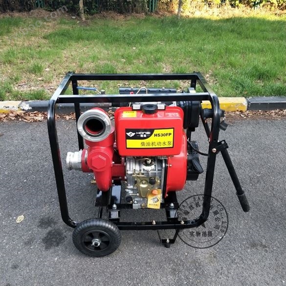 柴油高压3寸水泵-消防自吸式水泵组