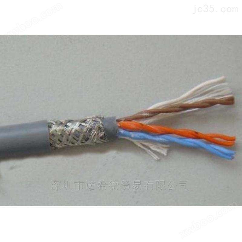 德国BAUR电缆
