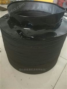 广东缝制伸缩式油缸防尘罩