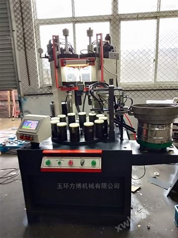 多工位单柱液压机 六工位油压机