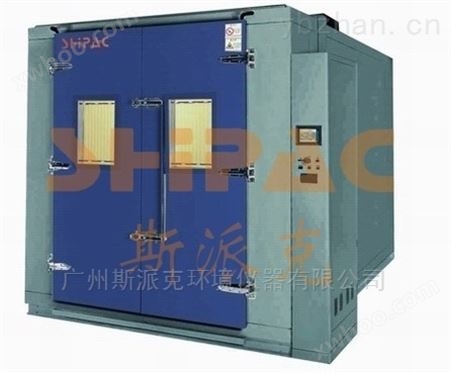 LPT系列高低温低气压试验箱