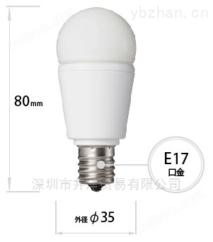光源 NEC Lighting,灯泡灯管LDA5L-G/2-2