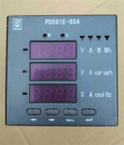 PD561E-9S4多功能电力仪表