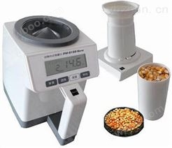油菜籽水分测量仪、粮食水分测量仪、宇达水分测量仪