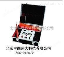 SH16-ZGSIII-Q120直流高压试验器SH16-ZGSIII-Q120/2：M6334