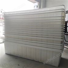 水产养殖PE塑胶大水箱滁州塑料水箱 塑料容器