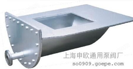 GSP-10C-DB50带放水管排污孔500X500