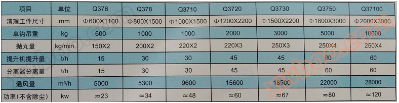 1699369743595473.png 微信图片_20230921231540.png