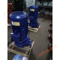 户外型防爆离心泵 IRG80-350B 37kw igr管道离心泵 铸铁 福建柘荣众度泵业