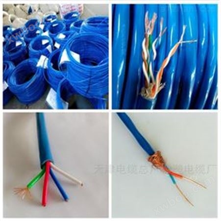 HYA-20*2*0.5电缆HYA通讯电缆质量及价格