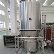 固体制剂流化床干燥机FG-200