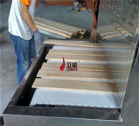 木板干燥设备*微波干燥