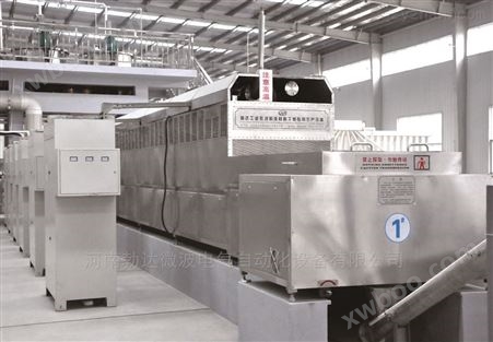 五谷杂粮熟化设备采用连续式微波干燥机