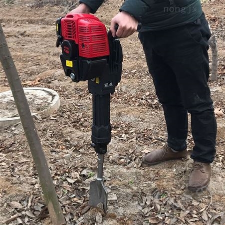 手提汽油挖树苗机 挖树机 树苗起苗挖树坑机