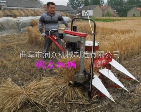 农作物收割机 自走式稻谷割晒机 芦苇割捆机