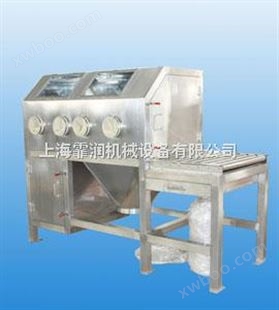 GBD手套箱卸料机，上海手套箱卸料机，手套箱卸料机价格