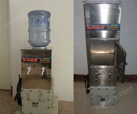 供应YBHZD-3/127F矿用防爆取暖热饭饮水机