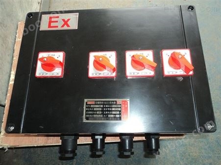 FXMD防水防尘防腐控制箱三防照明动力配电箱