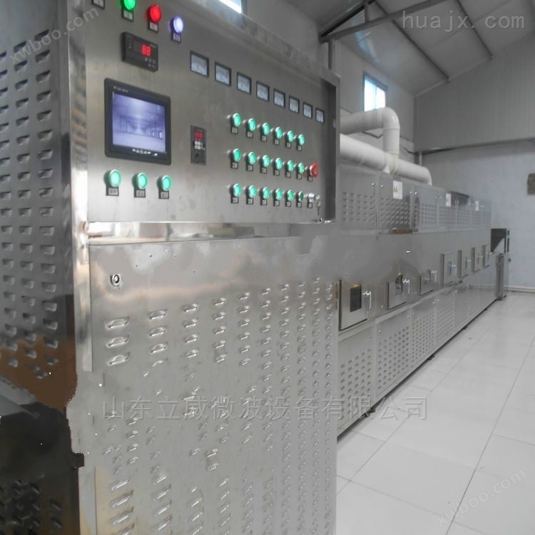 微波设备厂家供应沙拉酱微波杀菌设备 微波杀菌机